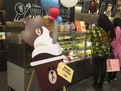 -LINE FRIENDS Garosu-gil Flagship Store