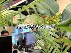 -广州银行大厦