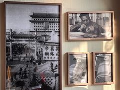 -星巴克臻选(北京前门大街店)