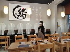 大堂-小隐(淮海路店)