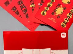 -小米之家(太原街万达广场店)