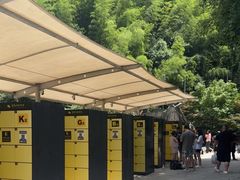 -将军关探险漂流