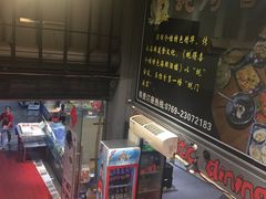 -蚝得喜海鲜(东城店)
