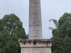 -昆明动物园