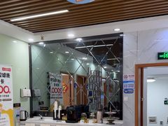 -茂菊口腔连锁(浦东南路店)