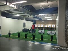-蓝天射箭馆·专业射箭运动(诚丰广场店)
