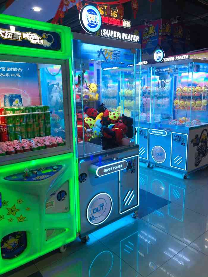 大玩家(周浦万达广场店)-"给两星是因为收银台的收银员和经理的.某.