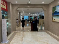 -浙江三立开元名都大酒店
