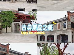 -均和墟历史街区-平和大押