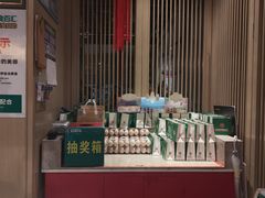 -亚马逊蒸汽活海鲜自助(LCM置汇旭辉广场店)