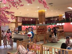 -大江户·温泉洗浴(浑南店)