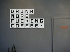 -dotcom coffee古点咖啡(致真大厦店)
