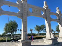 -天津妈祖文化园