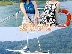 -沉浸北京·团建旅行·密室剧本杀·年会会议轰趴拓展