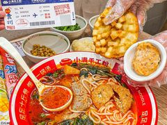 -小满手工粉(上海月星环球港店)