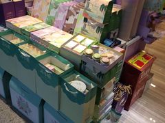 -苏小糖(T4航站楼店)