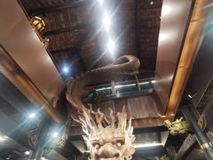 -小龙翻大江文化火锅(宽窄店)