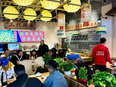 -王婆婆老妈蹄花川菜馆·非物质文化遗产(太古里一店)
