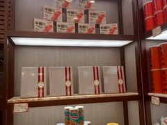 -美珍香(苏州中心商场店)