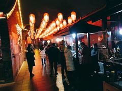 -摔碗酒(永兴坊店)