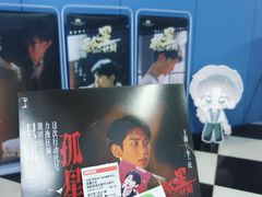 -完美世界影城(昆明翡翠湾店)