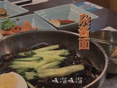 -首尔馆韩国料理(金童路店)