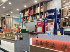 -金陵后厨·南京菜(新街口秣陵路店)