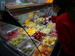 -老炳·七丛松甘草水果