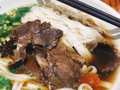 牛肉粉-肆姐面粉馆(坡子街店)
