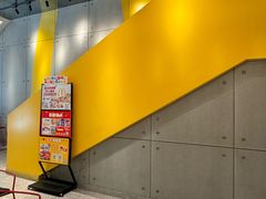 -麦当劳(苏州中心星悦汇店)