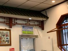 -护国寺小吃(新街口店)