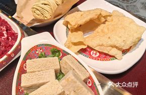 Fresh Bamboo Noodles from Guangdong