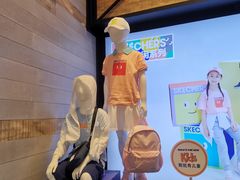 -SKECHERS 斯凯奇(上海国际时尚中心店)