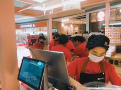 -枣呀呀仙枣糕(深圳前海壹方城店)