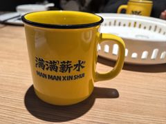 -太二酸菜鱼(兴业太古汇店)