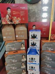 -龙凤金店(观前街店)