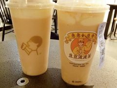豆豆波波茶-喜茶(中山利和新地店)