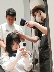 -汤尼英盖TONI&GUY-essensuals