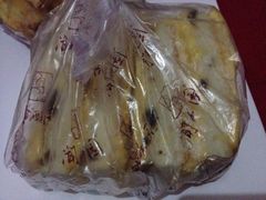拿破仑-闻酥园(青羊区人民中路店)