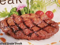 西冷牛扒-南都咖啡西餐厅(东塘店)