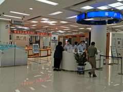 -中国建设银行(北京朝阳支行)