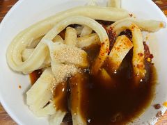 -洞子口张老二凉粉(文殊院店)