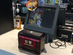 -肯德基(相城漕湖店)