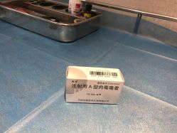 -广东韩妃整形外科医院