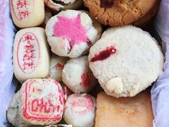 -桂顺斋糕点总厂(荣业大街店)