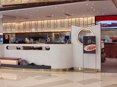 -松鹤楼面馆(清河万象汇店)