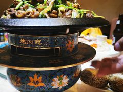 -烤肉宛饭庄(南礼士路店)