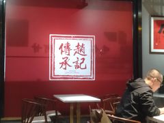 -老廣糖水铺(乐汇城店)