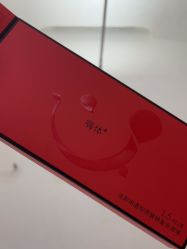 点击看大图 -深圳阳光医疗美容