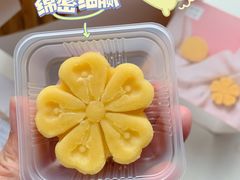 -阮大兴糕团(日月光中心店)